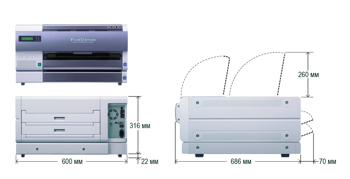 Медичний принтер SONY UP-DF550